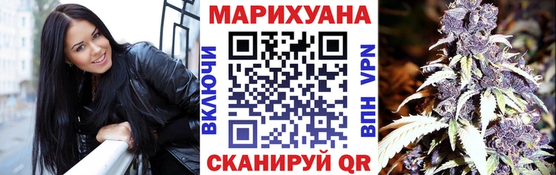 Как найти наркотики Новодвинск МАРИХУАНА  АМФ  Галлюциногенные грибы  Кокаин  ГАШ 