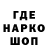Печенье с ТГК конопля Olga Kuperman