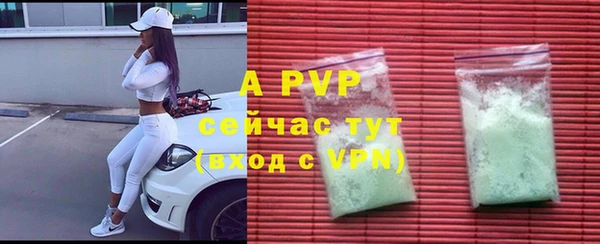 твердый Балахна