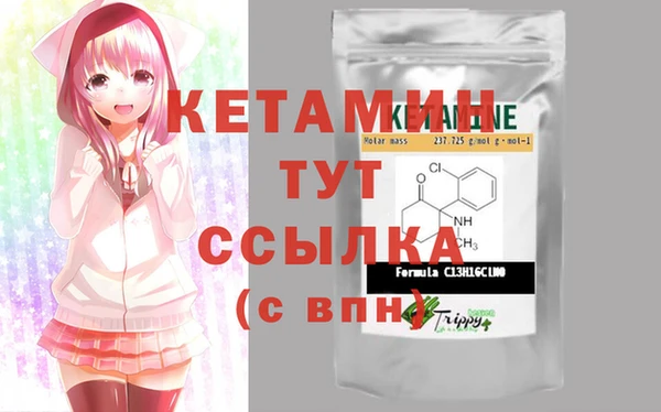 таблы Аркадак