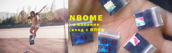 твердый Балахна