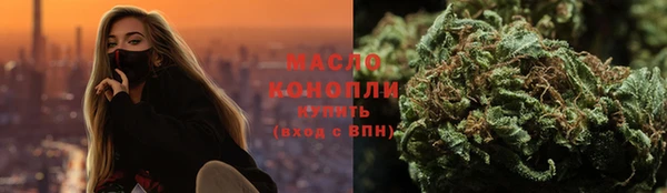 наркотики Балабаново