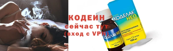 наркотики Балабаново