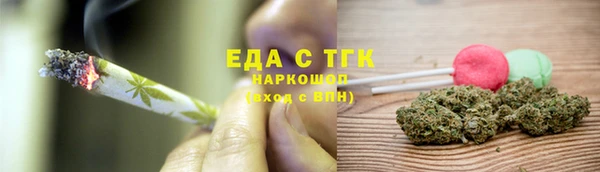 твердый Балахна