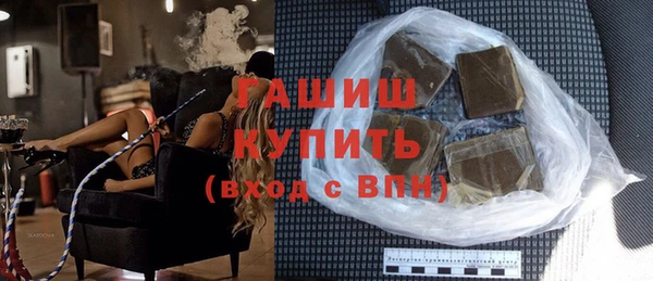таблы Аркадак