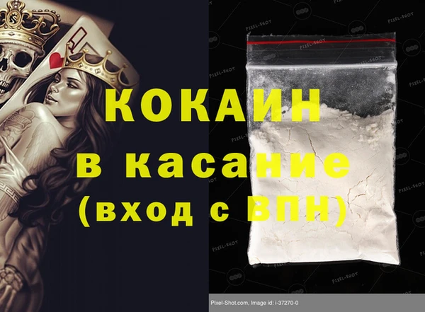 твердый Балахна