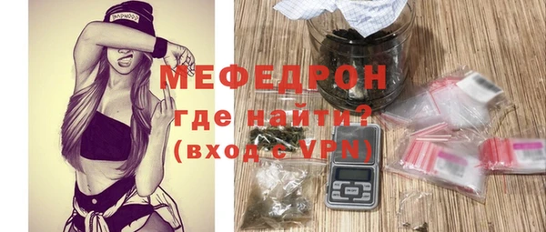 наркотики Балабаново