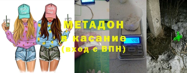твердый Балахна