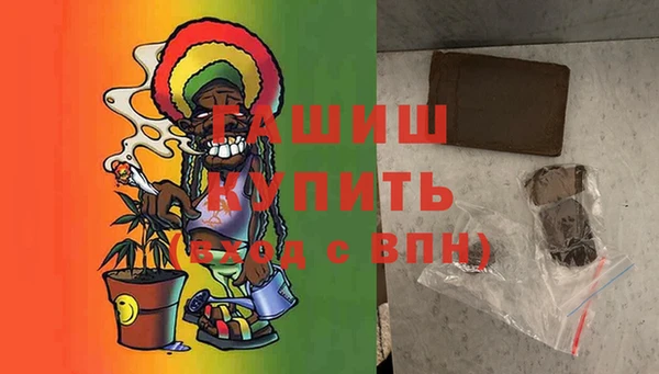 таблы Аркадак