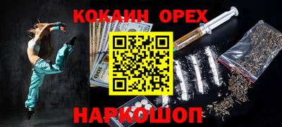 a pvp Славгород