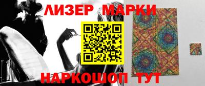 a pvp Славгород
