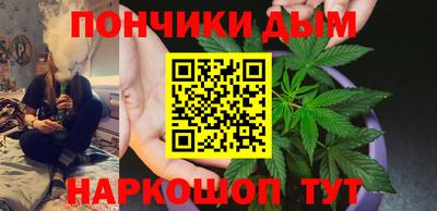 a pvp Славгород