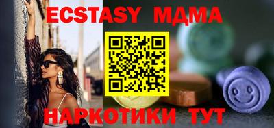 a pvp Славгород