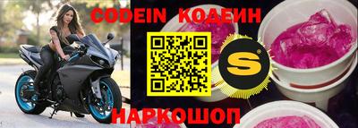 a pvp Славгород