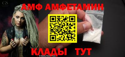 a pvp Славгород