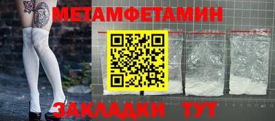 a pvp Славгород