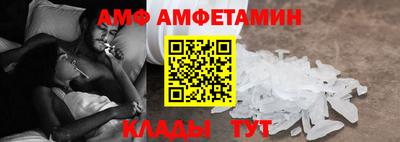 a pvp Славгород