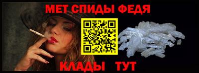 a pvp Славгород