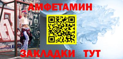 a pvp Славгород