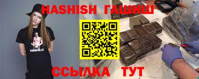 a pvp Славгород