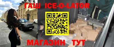 a pvp Славгород