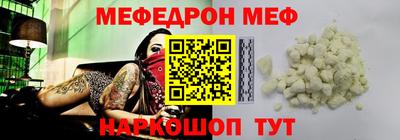 a pvp Славгород