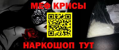 a pvp Славгород